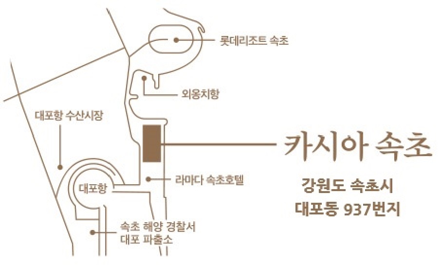 지도